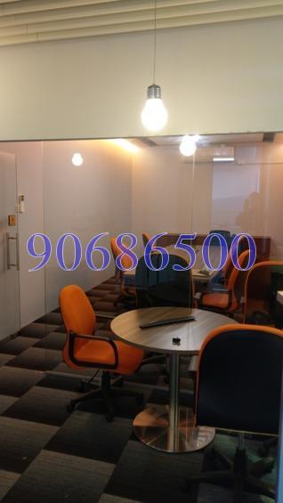 One Pemimpin (D20), Office #243965101